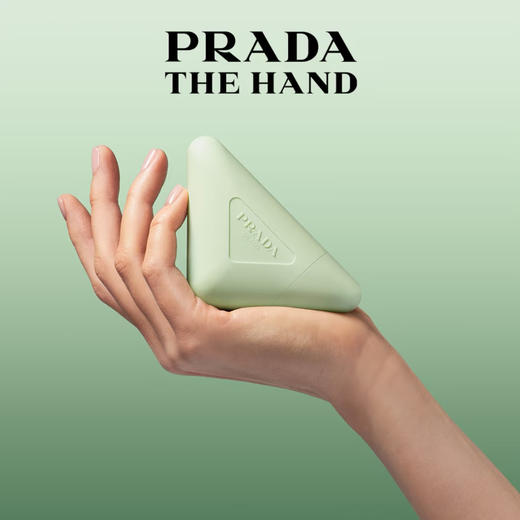 法国 PRADA普拉达 护手霜 50ml 商品图0