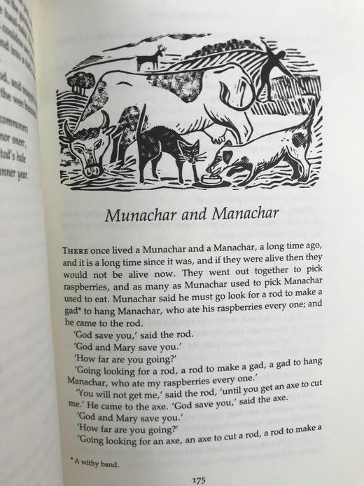 不列颠群岛民间故事集 配插图 弗里欧书社函装本 商品图9