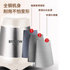 栢士德 不锈钢多能料理机绞肉机 2L BSD-JR102【CZ】 商品缩略图5