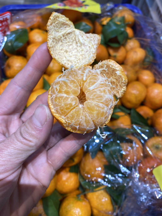 宏丰精选 砂糖橘新鲜到货，带叶果，很新鲜，口感很好，活动价4.8元一斤 商品图2