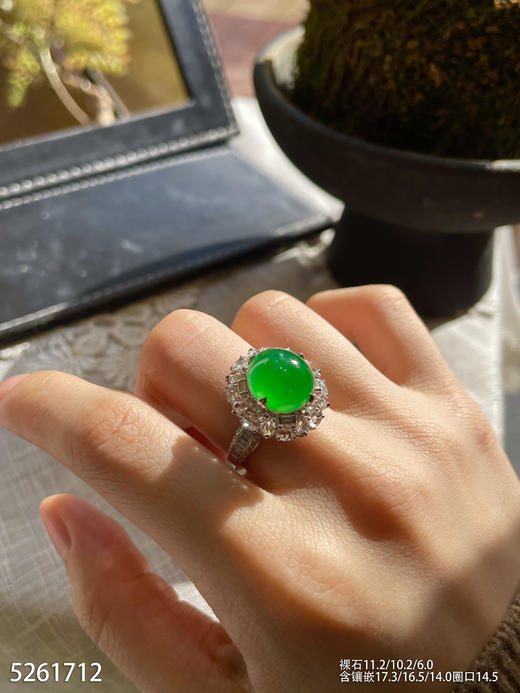 蛋面戒指【5261712】具体价格微信咨询 商品图3