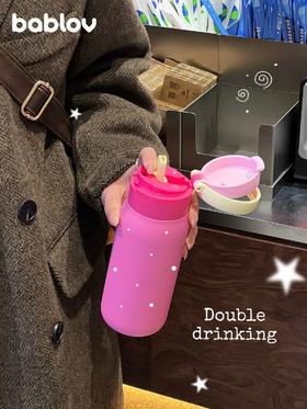 是不是懒人福音一看便知❗️单手掌握住双饮口