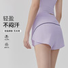 【限时秒】YOGACODE【火树银花系列】春夏运动短裤女防走光假两件轻薄透气热裤短款DWK116042 商品缩略图0