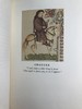 限量版！杰弗里・乔叟《坎特伯雷故事集》 配插图 富兰克林图书馆豪华皮装本 商品缩略图10