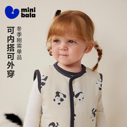 【夹棉】迷你巴拉婴童保暖背心男女宝宝亲肤印花家居马甲秋冬 商品图1
