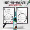 恺岚朵染发梳 植萃配方 一梳上色 国妆特证 养护染一步到位 商品缩略图2