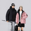 寒潮来袭【NICE SELF 户外机能棉衣】背部内里石墨烯发热锁温   男女同款   多巴胺配色   户外山野远征  无惧风雪 商品缩略图4