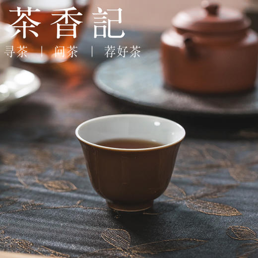 茶香记景德镇颜色釉品茗杯紫金釉天青色茶杯40ml陶瓷主人杯古朴茶室茶具 商品图3