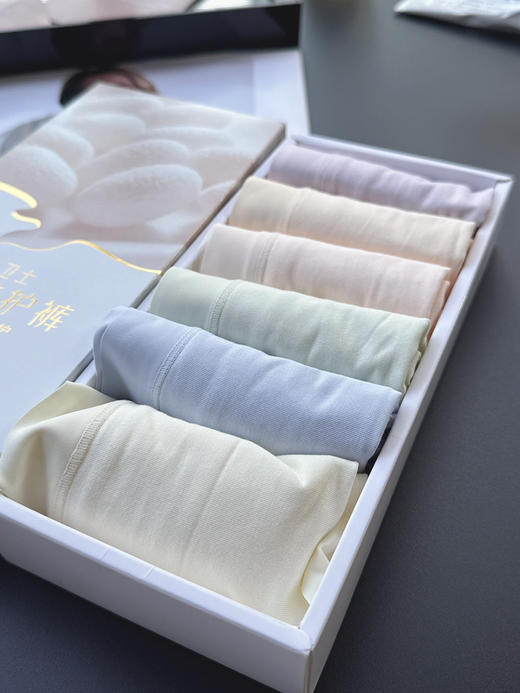 备忘录内裤（锁 商品图2