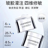 润熙泉水光舒缓修护涂抹面膜180g/瓶 商品缩略图8
