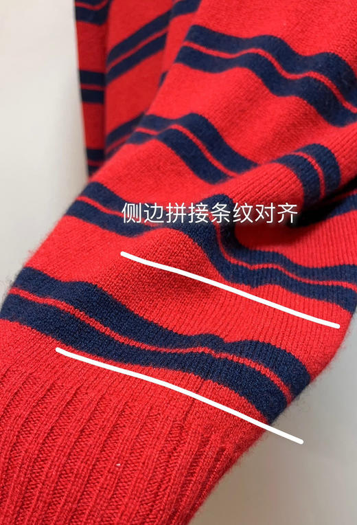 1229-1跨年极限特惠 渠道货 小禾女士新年系列 红色条纹 针织毛衣 商品图14