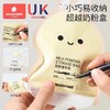 科巢 奶粉储存袋 维莉亚小兔款30片/盒 商品缩略图2