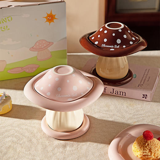 摩登主妇可爱蘑菇餐具套装一人食家用2025新款高颜值碗具生日礼物 商品图0