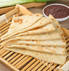 【YC】现做现发  （原味款）不切手工劲道烙饼 商品缩略图1