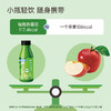 果蔬汁饮料 商品缩略图2