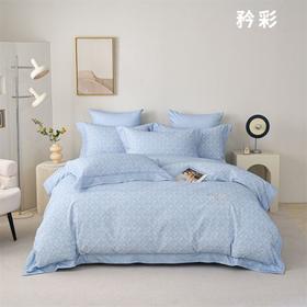 多喜爱-磨毛四件套<衿彩>