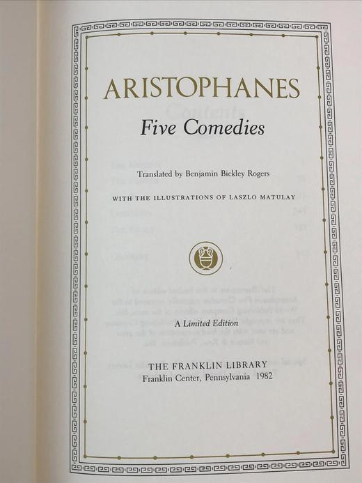 限量版！阿里斯托芬《阿里斯托芬：五部喜剧》富兰克林图书馆豪华皮装本 商品图2