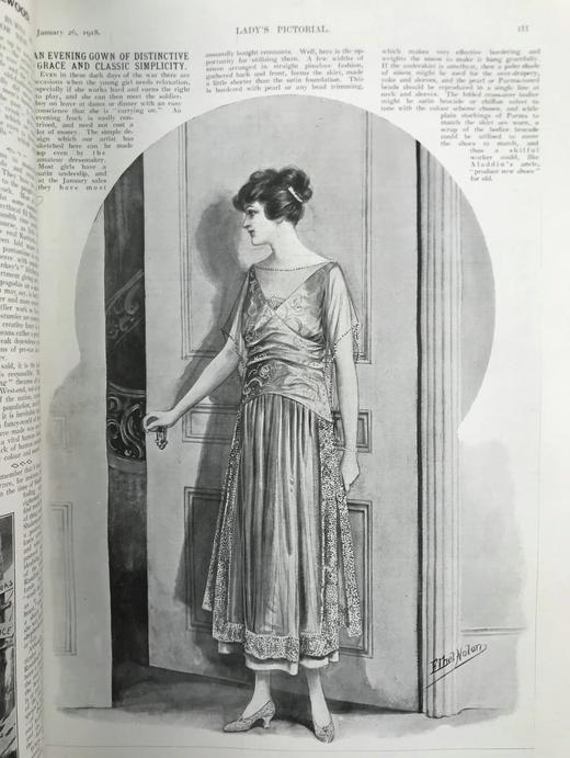 38.5*29cm！1918年1~8月 女士画报（2卷） 数百幅插图 真皮脊精装 商品图7