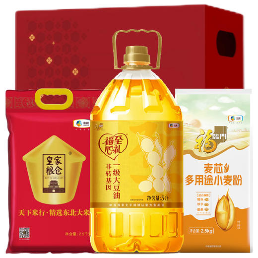 中粮福临门到身边大礼包特惠A款5kg+5L 商品图0