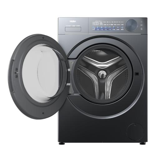 海尔9kg滚筒洗衣机 XQG90-LDU58F 超薄479mm嵌入智能投放紫外除菌 商品图1