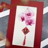 【新岁兰芳】水彩花卉公开课 商品缩略图2
