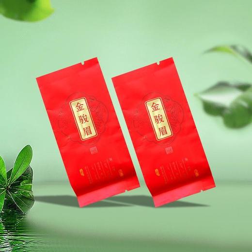 珍品【红.金骏眉泡袋Ck—S9108】4元1把.满80把包邮 商品图1