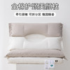 三合一全棉护颈枕牵引枕全棉枕头单人枕芯学生成人枕头侧睡 商品缩略图0