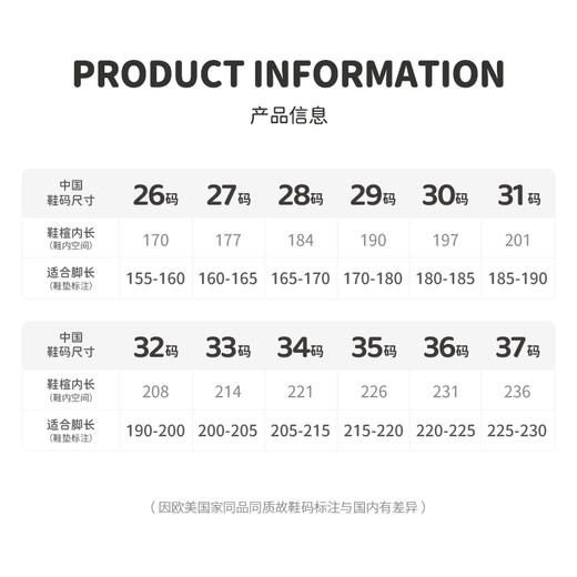 M1M2机械扭扭运动鞋M116403352 商品图6