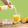 水果玉米汁 低GI 轻饮无负担 简约配方 0添加蔗糖 非转基因东北甜玉米 口感清甜 商品缩略图3