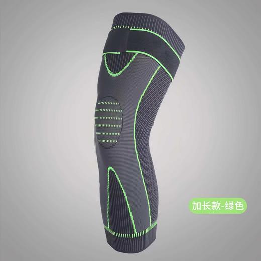 加长款艾草绑带护膝保暖护膝防滑加绑带老寒腿艾草通用加厚 商品图4