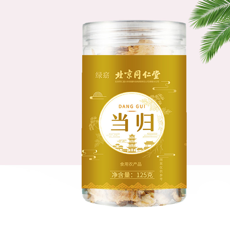 北京同仁堂绿窈 当归饮片 泡水喝的煲汤泡茶切片干货125g/罐