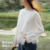 欧芮儿26春新款花苞型抽绳腰带蕾丝拼接T恤女长袖白色一字领上衣 商品缩略图0