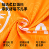 泰兰尼斯儿童新款户外运动多功能速干毛巾运动吸水沙滩巾F81X5C9327 商品缩略图3