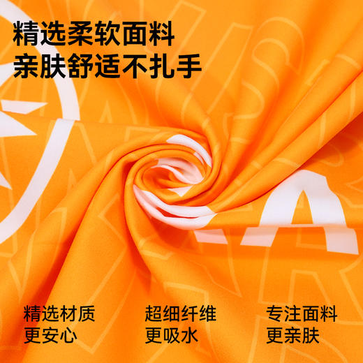 泰兰尼斯儿童新款户外运动多功能速干毛巾运动吸水沙滩巾F81X5C9327 商品图3