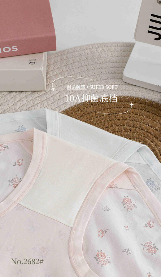 女士大版加肥加大精梳棉印花内裤三角裤2682 商品图2