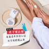 美国 Kiehl's科颜氏 高保湿身体乳 身体霜 250ml 商品缩略图4