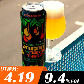 【预售】阿斯林 约翰大盗 568ml