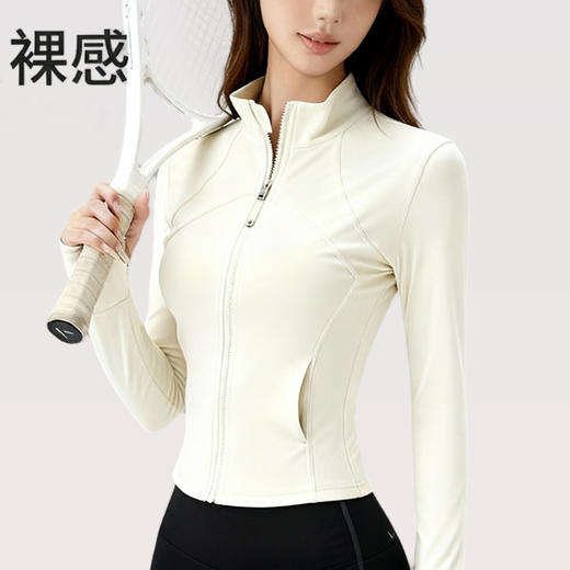 【99任选2件】SINWISS品牌 瑜伽外套防晒四季修身显瘦四口袋立领运动长袖H01（活动产品，收货7天内支持退换） 商品图2