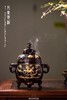 陈巧生制 c287万象更新熏炉  可收藏送礼 商品缩略图0