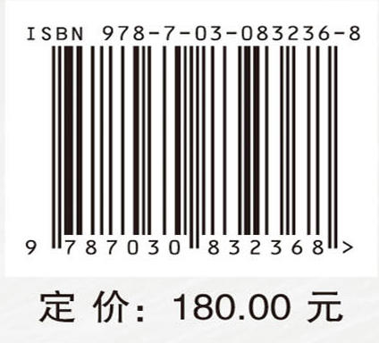 基于内容的三维模型检索技术 商品图4