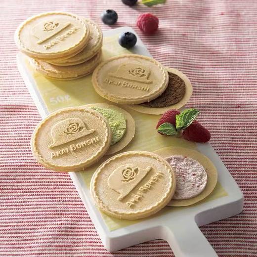 红帽子曲奇薄饼|这薄饼我能炫一辈子，当平时的碎嘴零食～一块薄薄的，没有负担四个味道，都是独立包装的，太方便了！包装设计也很讨喜~ 商品图1