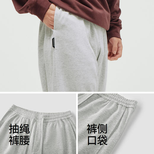 商场同款|森马休闲裤男春季针织橡筋腰长裤2026新款情侣直筒裤子 商品图3