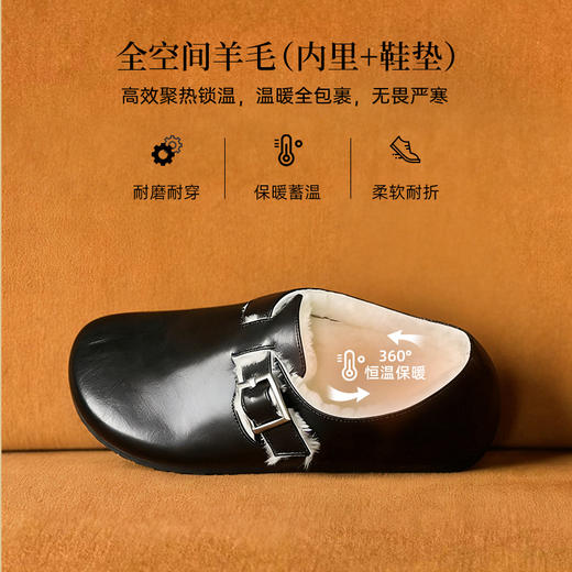 RIM RIM马皮羊毛勃肯鞋|水洗马皮鞋面+羊毛一体内里，厚实保暖，百搭耐造 商品图10