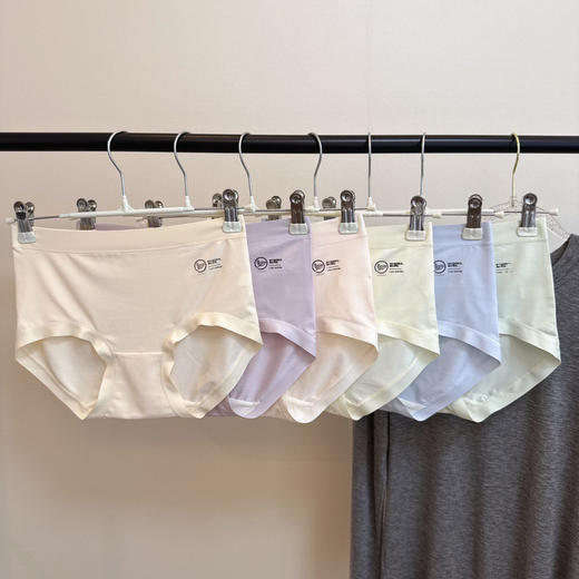 备忘录内裤（锁 商品图0