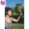 【中商原版】桥本爱写真集 日文原版日韩 橋本愛20代ラスト写真集 商品缩略图3