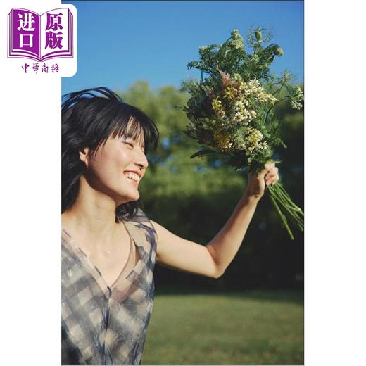 【中商原版】桥本爱写真集 日文原版日韩 橋本愛20代ラスト写真集 商品图3