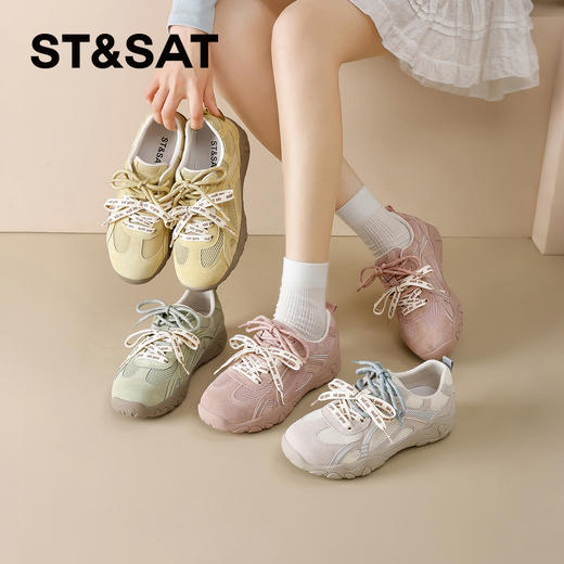 星期六26春新款时尚百搭网面透气厚底阿甘鞋SSE1112C1T 商品图9