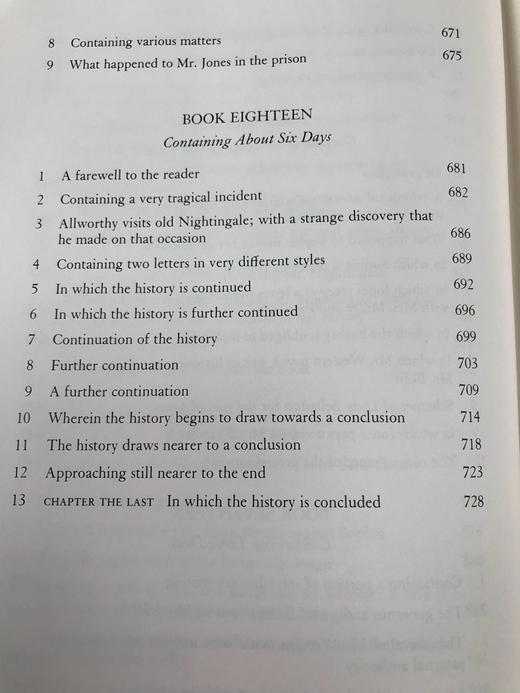 限量版！含藏书票 亨利・菲尔丁《弃儿汤姆・琼斯的历史》 配插图 富兰克林图书馆豪华皮装本 商品图6