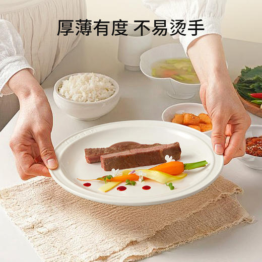 温仑山Velosan 鹅卵石系列渐变陶瓷餐具14件套装 奶油白&落樱粉餐具绝美上线；高颜值礼盒装；精选釉下彩工艺，微波炉、洗碗机、消毒机通用 商品图2