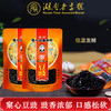 浏阳老一品香姜味豆豉 黑豆豆豉 传统发酵 豉香浓郁 商品缩略图6